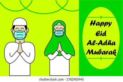 Illustration vector graphic of greeting card eid al-adha