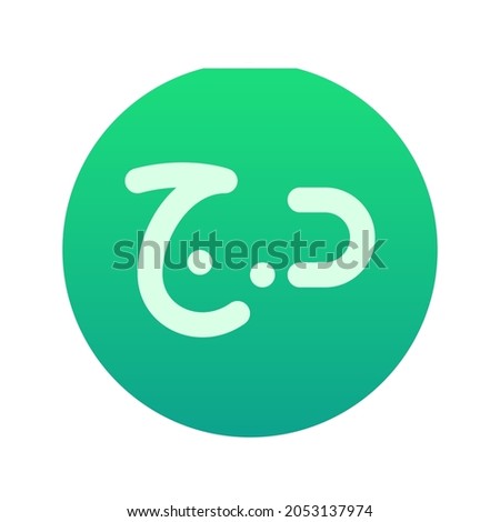 Illustration vector graphic icon of Algeria Dinar currency. Gradient Style Icon. Vector illustration isolated on white background. Perfect for website or application design.