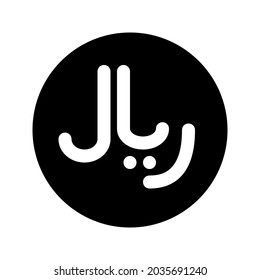 Illustration vector graphic icon of Iran Saudi Arabia Riyal currency. Solid Style Icon. Vector illustration isolated on white background. Perfect for website or application design.