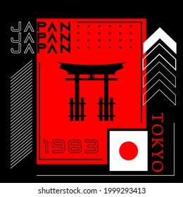 Illustration vector graphic of Japanese typographic, good for branding logo
