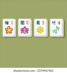 Illustration vector graphic of mahjong. Perfect for logo chinese, icon product, etc.