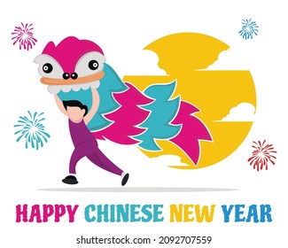 Vektorgrafik eines Mannes, der einen Löwentanz auf dem Hintergrund der Sonne trägt, perfekt für chinesische Tag, Religion, Urlaub, Kultur, Grußkarte, etc.

