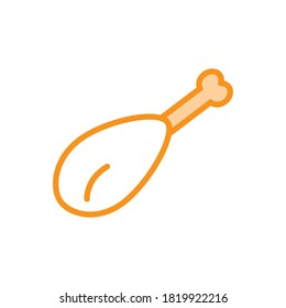 Ilustración Gráfico vectorial del icono de carne. Para el filete, la barbacoa, la cocina,