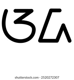 Illustration, Vektorgrafik des Namens Ada, ( Sundanische Schrift ). Ideal für den Druck auf Ihre persönlichen Artikel 