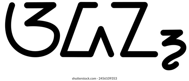  Illustration vector graphic of the name Adan, ( Sundanese script ). Great for printing on your personal items 