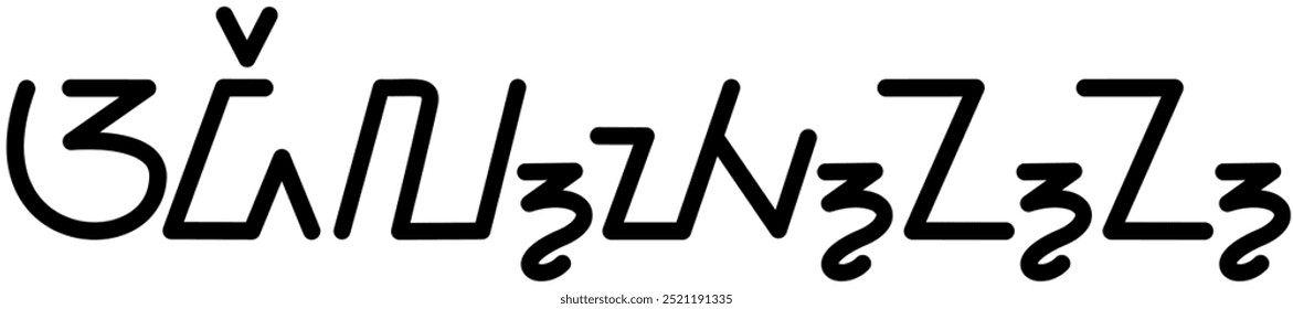 Illustration vector graphic of the name Adelynn, ( Sundanese script ). Great for printing on your personal items 