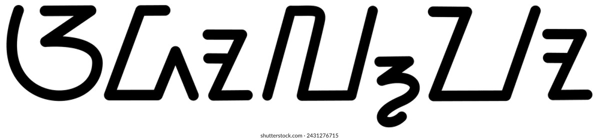 Ilustración gráfico vectorial del nombre Adolfo, escritura sundanesa, fuente única. Ideal para imprimir en sus artículos personales