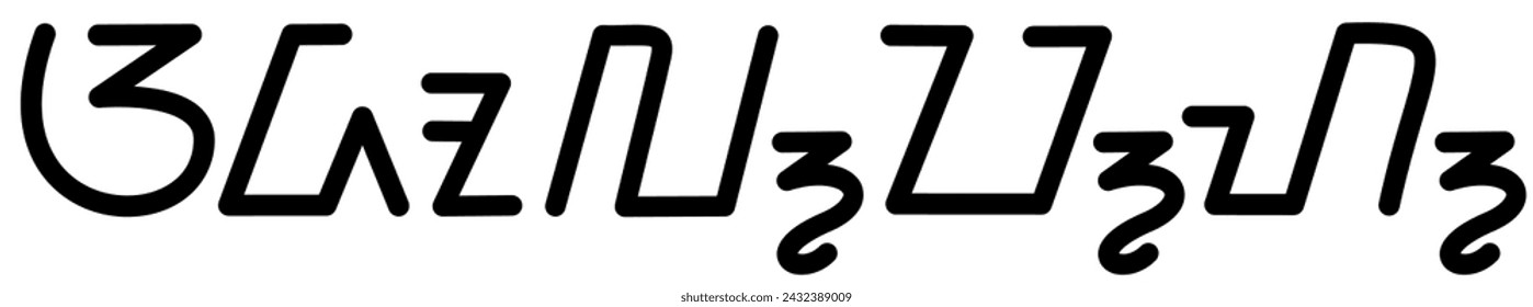  Illustration vector graphic of the name Adolph, sundanese script, unique font. Great for printing on your personal items 