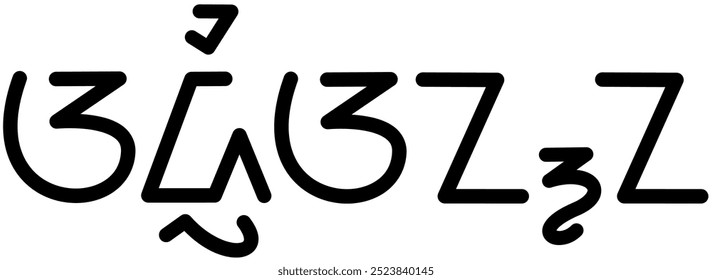 Illustration vector graphic of the name Adrianna, ( Sundanese script ). Great for printing on your personal items