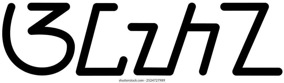 Illustration vector graphic of the name Aitana, ( Sundanese script ). Great for printing on your personal items