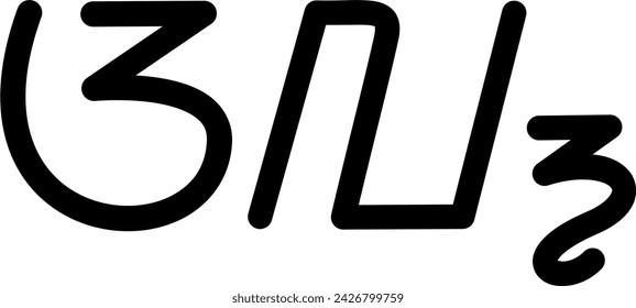 Illustration vector graphic of the name AL, sundanese script, unique font. Great for printing on your personal items