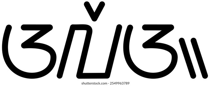 Illustration vector graphic of the name Aleah, ( Sundanese script ). Great for printing on your personal items