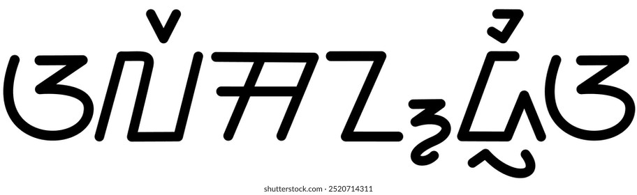 Illustration vector graphic of the name Alexandria, ( Sundanese script ). Great for printing on your personal items 