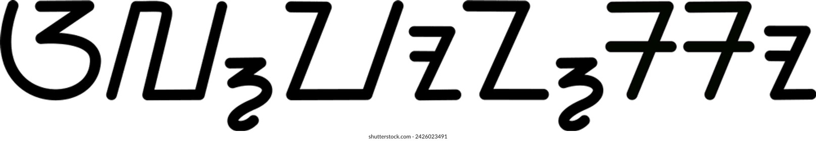 Illustration Vektor-Grafik des Namens Alfonso, sundanesische Schrift, einzigartige Schriftart. Ideal für den Druck auf Ihre persönlichen Gegenstände