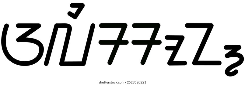 Ilustración Vector gráfico del nombre Alison, ( Sundanese script ). Ideal para imprimir en sus artículos personales