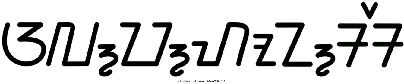 Ilustración Vector gráfico del nombre Alphonse, ( escritura sudanesa ). Ideal para imprimir en sus artículos personales 