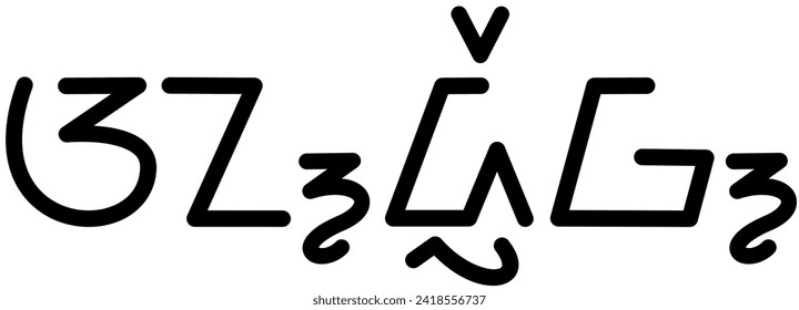 Illustration vector graphic of the name Andrew, sundanese script, unique font, good to be printed on your personal belongings