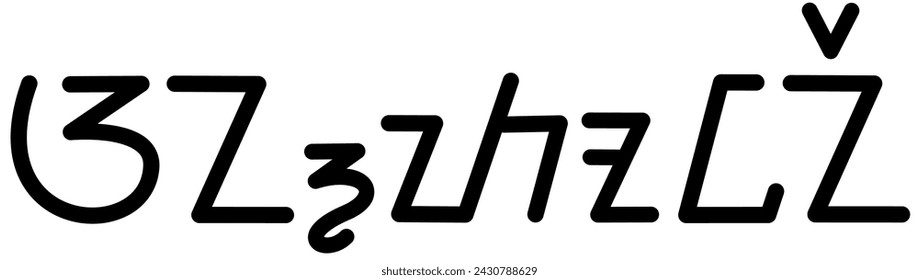 Ilustración gráfico vectorial del nombre Antoine, escritura sundanesa, fuente única. Ideal para imprimir en sus artículos personales
