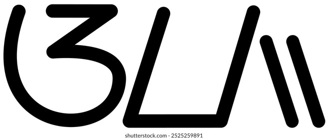Illustration vector graphic of the name Avah, ( Sundanese script ). Great for printing on your personal items