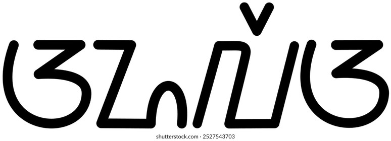 Illustration vector graphic of the name Azalea, ( Sundanese script ). Great for printing on your personal items