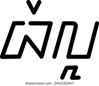  Ilustración Vector gráfico del nombre Bella, ( escritura sundanesa ). Ideal para imprimir en sus artículos personales 