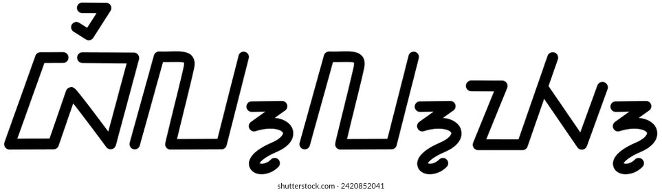 Illustration vector graphic of the name Billy, sundanese script, unique font.
