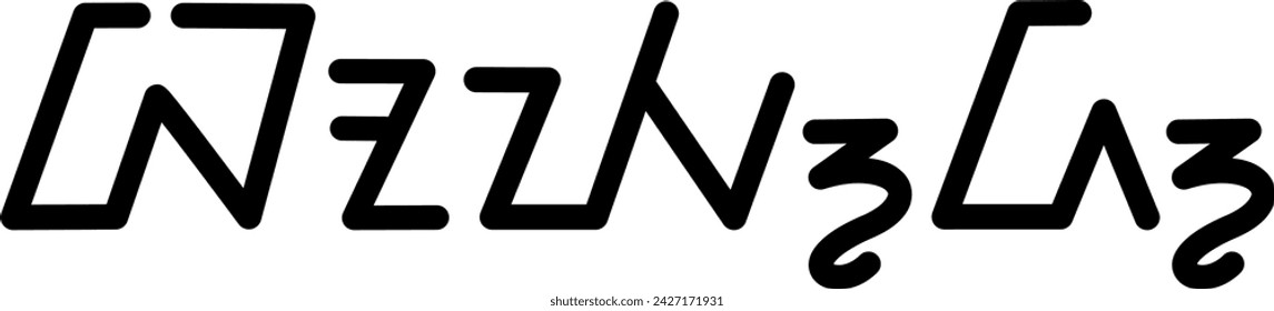 Illustrationsvektorgrafik des Namens Boyd, sundanesische Schrift, einzigartige Schriftart. Ideal für den Druck auf Ihre persönlichen Gegenstände