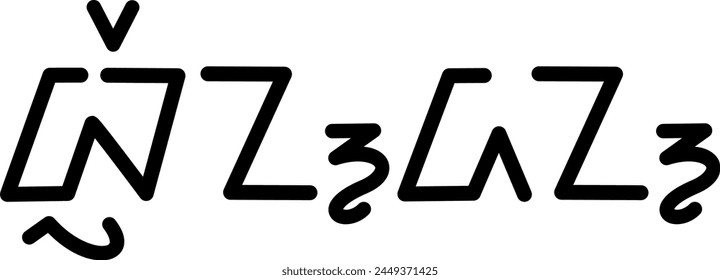  Illustration vector graphic of the name Brendan, sundanese script, unique font. Great for printing on your personal items 