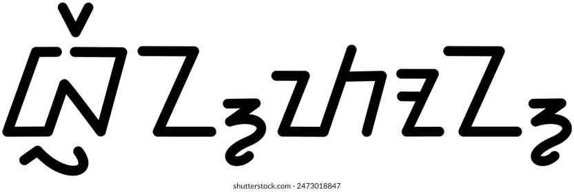 Illustration vector graphic of the name Brenton, ( Sundanese script ). Great for printing on your personal items 