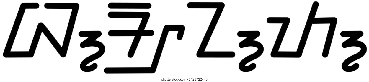 Illustration vector graphic of the name Bryant, sundanese script, unique font. Great for printing on your personal items