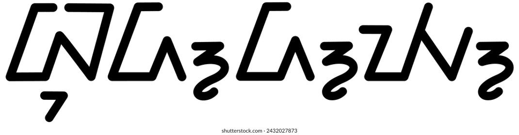  Illustrationsvektorgrafik des Namens Buddy, sundanesische Schrift, einzigartige Schriftart. Ideal für den Druck auf Ihre persönlichen Gegenstände 