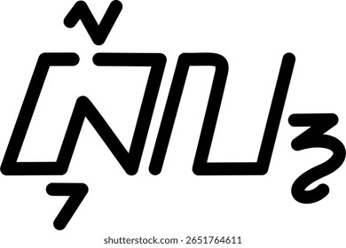 Illustration vector graphic of the name Burl, Sundanese script. Great for printing on your personal items