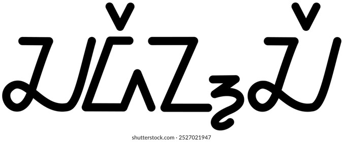 Ilustración Vector gráfico del nombre Cadence, ( escritura sondanesa ). Ideal para imprimir en sus artículos personales
