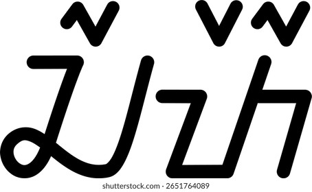 Illustration vector graphic of the name Carter, Sundanese script. Great for printing on your personal items