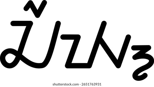 Illustration vector graphic of the name Cary, Sundanese script. Great for printing on your personal items