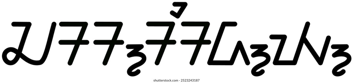 Illustration vector graphic of the name Cassidy, ( Sundanese script ). Great for printing on your personal items
