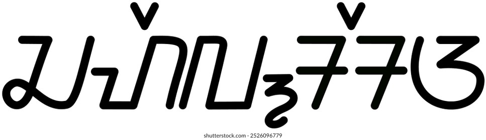 Illustration vector graphic of the name Chelsea, ( Sundanese script ). Great for printing on your personal items