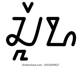  Illustration vector graphic of the name Cleo, ( sundanese script ). Great for printing on your personal items 