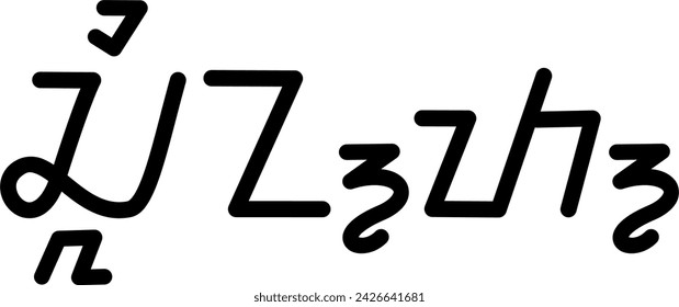 Illustration vector graphic of the name Clint, sundanese script, unique font. Great for printing on your personal items