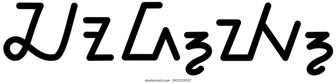 Illustration vector graphic of the name Cody, sundanese script, unique font. Great for printing on your personal items