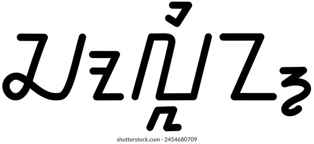  Illustration vector graphic of the name Collin, ( sundanese script ). Great for printing on your personal items 