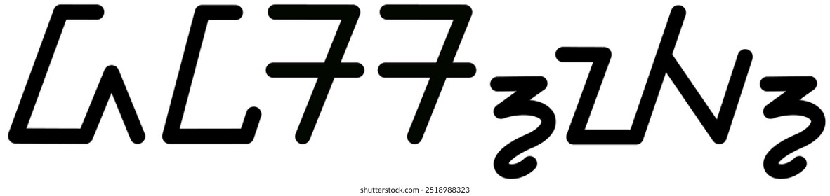 Ilustración Vector gráfico del nombre Daisy, ( Sundanese script ). Ideal para imprimir en sus artículos personales 