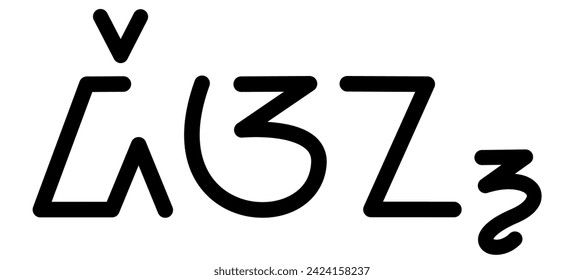 Illustration vector graphic of the name Dean, sundanese script, unique font. Great for printing on your personal items