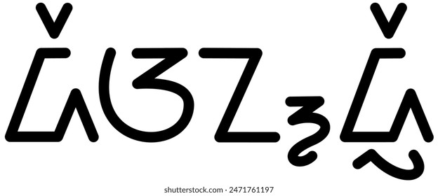 Illustration vector graphic of the name Deandre, ( Sundanese script ). Great for printing on your personal items 
