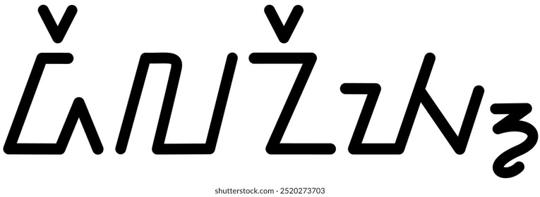 Gráfico vetorial de ilustração do nome Delaney, ( script Sundanese ). Ótimo para impressão em seus itens pessoais 