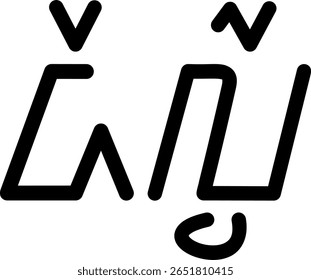 Gráfico vetorial de ilustração do nome Delmar, script sundanês. Ótimo para impressão em seus itens pessoais