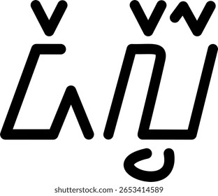 Ilustración Vector gráfico del nombre Delmer, escritura sundanesa. Ideal para imprimir en sus artículos personales