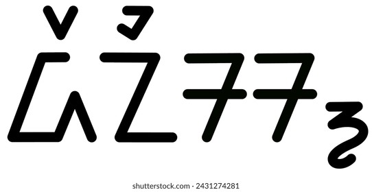 Illustration vector graphic of the name Denis, sundanese script, unique font. Great for printing on your personal items