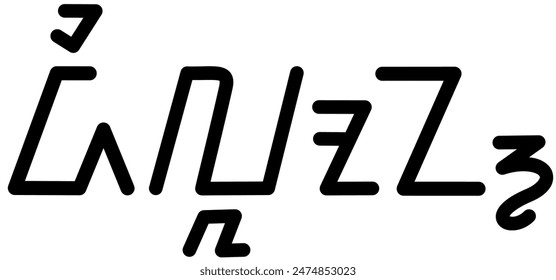 Ilustración Vector gráfico del nombre Dillon, ( escritura sudanesa ). Ideal para imprimir en sus artículos personales 