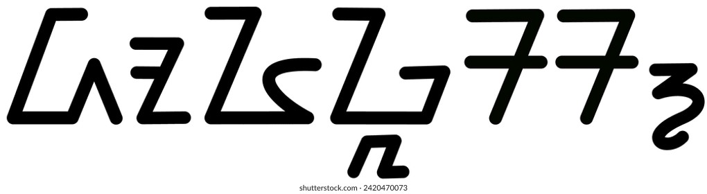 Illustration vector graphic of the name Douglas, sundanese script, unique font, good to be printed on your personal belongings